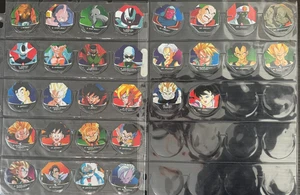 2001 Dragon Ball Z Dizk | DBZ Tazo | Asian Font Series 2 | Common Set - Picture 1 of 5