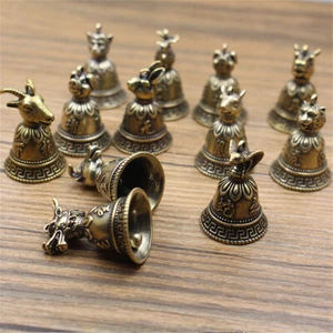 1pc Vintage Brass Chinese 12 Zodiac Animals Heads Bell Keychain Pendants Jewelry - Picture 1 of 6