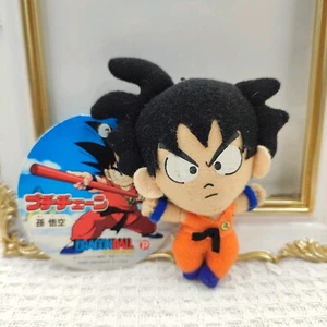 Cadena de Peluche Dragon Ball Petit Mascot Son Goku Anime Manga De Colección Japón 2003 - Imagen 1 de 15