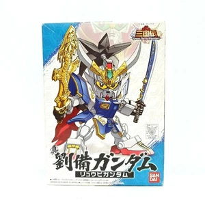 Bandai Brave Battle Warriors Shin Ryubi SD Gundam 001 2010 Japan Scale Model Kit - Foto 1 di 12