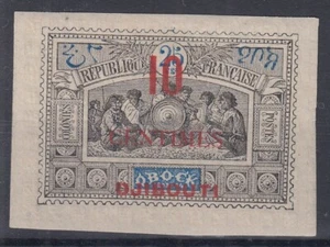 TIMBRE COTE DES SOMALIS OBOCK SURCHARGE N° 31 NEUF * GOMME AVEC CHARNIERE - Imagen 1 de 2