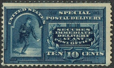 USA 1895 Special Delivery Scott E5 MHR (CV: $210 US) - Image 1 of 2