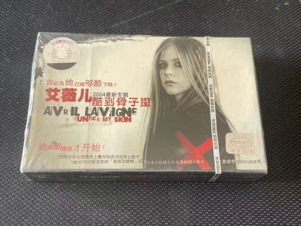 Avril Lavigne Under My Skin China First Edition Cassette Tape Very Rare  Sealed Foto 1 de 3