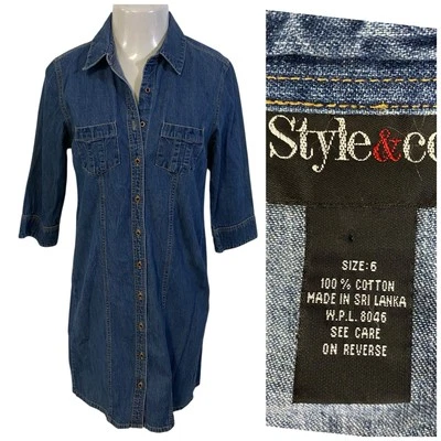 Style & Co Denim Shirt Dress Womens Size 6  Preppy Nautical Coastal Western Work - Image 1 of 4