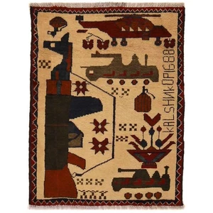 Handmade Tribal Afghan War Rug 9/11 Wool Area War Rug 2.62 x 2.03 ft - Picture 1 of 3