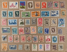 Middle East - Nice lot of 54 used stamps, F/VF.