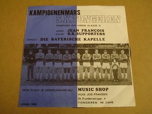VOETBAL FOOTBALL 45T SINGLE / S.K. TONGEREN - Picture 1 of 1