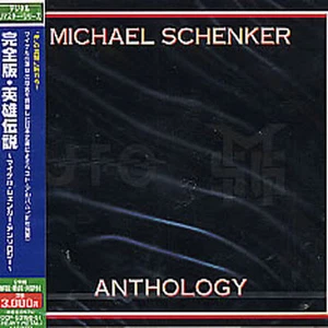 MICHAEL SCHENKER - Anthology - Japan Sealed 2CD Set OOP - Imagen 1 de 1