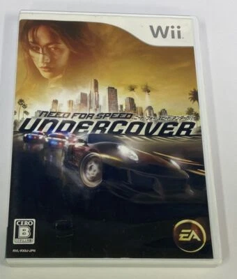 Nintendo Wii Need for Speed Undercover Japan Version w/ Box 3787 SP - Image 1 of 4