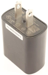 Black ZTE Travel Charger (USB) - Charges Most Devices (5V/1.5A)  - Picture 1 of 4