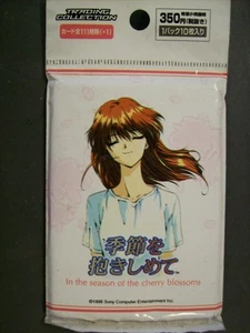Sony 1998 In The Season of the Cherry Blossoms Trading Card Game Japan Japanese - Picture 1 of 1