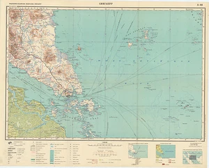Russische sowjetische Militär topographische Karte - SINGAPUR 1:1000000, Hrsg. 1960, NACHDRUCK - Bild 1 von 1