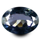 0.73 ct AA+ Eye-popping Oval Shape (7 x 5 mm) Bluish Violet Tanzanite Gemstone