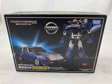 Takara Transformers Masterpiece Bluestreak MP-18B  Authentic From Japan