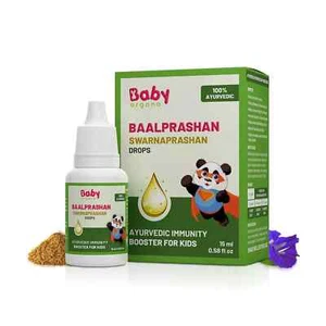 Swarnaprashan Drops For Kids 0 to 5 Years Pack Of 15ml - Picture 1 of 5