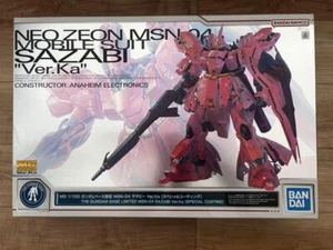 Gundam Base Limited MSN-04 Sazabi Ver.Ka Special Coating Model Kit MG 1/100 - Picture 1 of 9
