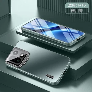 For OnePlus 15, Phone Case KickStand Lens Camera Glass Hybrid Hard PC Cover - Picture 1 of 13