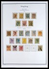 Lot 40358 Stamp collection Hong Kong 1862-1949 in Palo album.
