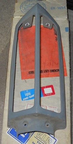 NOS 1971 - 72 凯迪拉克 El Dorado LH 停车场和信号门 — 第 1/1 张图片