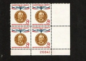 1961 U.S Commem 8c M. Gandhi  INDIA  Plt #Blk of 4  Sc#1175 M/NH/OG/Pristine - Picture 1 of 1