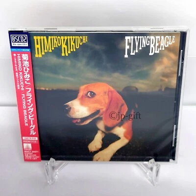 Himiko Kikuchi Flying Beagle Blu-spec CD2 Japan Music CD