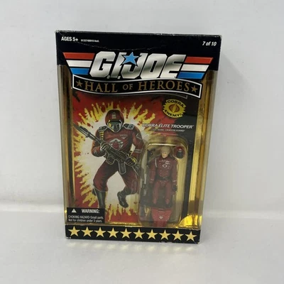 GI Joe Hall of Heroes Cobra Elite Trooper Crimson Guard 2008 25th Collection New - Image 1 of 4