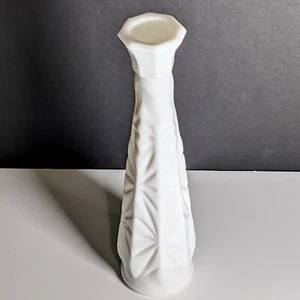 Vintage 1950-60's White Milk Glass Starburst Mid Century Modern Art Vase - Picture 1 of 7