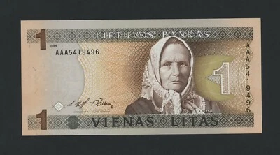 LITHUANIA  1  LITAS  1994  AAA  PICK # 53a  UNC. - Image 1 of 2