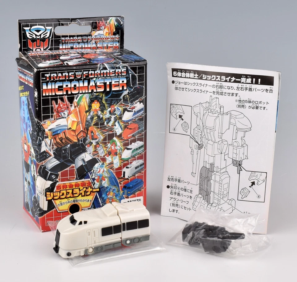Takara (China) G1 Transformers Micromaster Combiner Sixliner - Joe *MIB* - Image 1 of 1