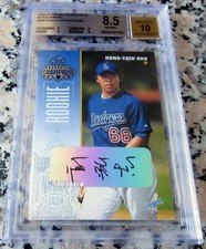HONG CHIH KUO 2003 Donruss Auto SP /100 Rookie Card RC BGS 8.5 9 Tainan Taiwan $