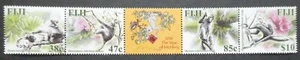 Fiji 2016 - Chinese New Year of the Monkey, Strip of 4 with Gutter - MNH - Picture 1 of 1
