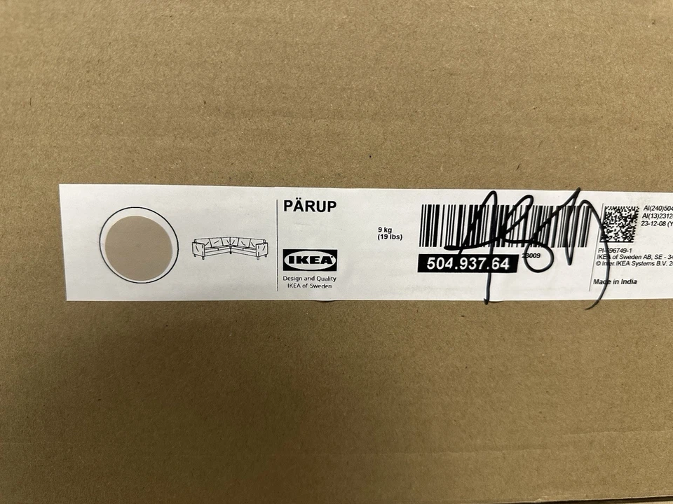 Ikea PÄRUP ONLY Cover 4-Seat Sectional Gunnared Beige Corner Sofa 504.937.64 NEW - Image 1 of 1