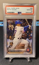 Seiya Suzuki PSA 10 Gem Mint 2022 Topps Now #66 RC Rookie Card Chicago Cubs