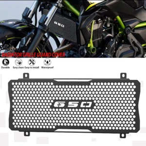 Motorcycle Radiator Grille Guard Cover Aluminium For KAWASAKI Z650 /Z650RS / 650 - Picture 1 of 9