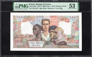 France 5000 Francs P103c 1945-47 PMG53 aUNC Banknote Banque France RARE CLASSIC - Bild 1 von 2
