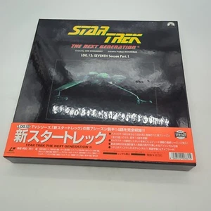 Star Trek The Next Generation Laserdisc Box Log 13 Seventh Season Pt 1 PILF-2437 - Picture 1 of 4