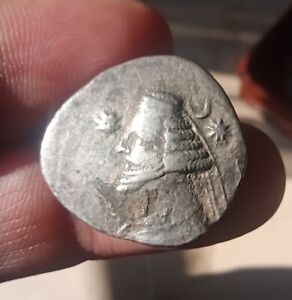 Parthian Kingdom, Parther Orodes II (57-38 BCE) AR Drachme Ekbatana Arsakes Coin