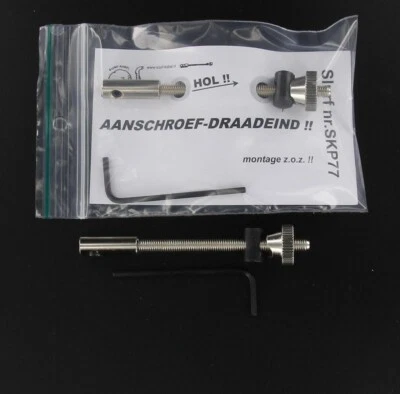 Stellschraube-Bremszug für Trommelbremse-universal auch für Gazelle-M4.5 Messing - Bild 1 von 2