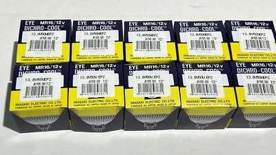 MR16 13.8v 12v 50w 12 DEG Lamps 10 x EYE Low Voltage Lighting Wholesale Bulbs - Image 1 of 4