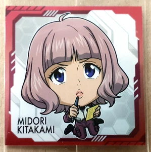 EVANGELION Wafer Seal Sticker MIDORI KITAKAMI EVA1-12 Bandai Theatrical Release - Picture 1 of 3