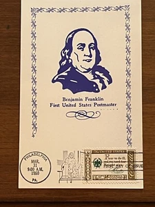 Postal Card First Day of Issue US 4c Stamp, Philadelphia, PA. March 31, 1960 - Picture 1 of 4