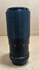 ALBINAR Macro Manual Focus Lens 80-200mm F 3.9 Minolta MD Mount - Picture 1 of 14