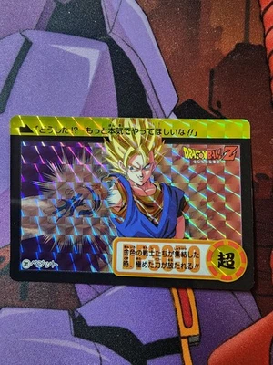 Dragon Ball Carddass Remix Holo Nº281 Japón Foto 1 de 2