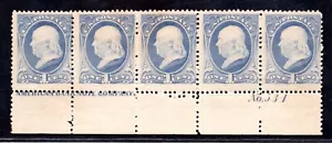 US 1881 SCOTT #206 STRIP OF 5 WITH PLATE # MINT HINGED ORIGINAL GUM - Picture 1 of 2