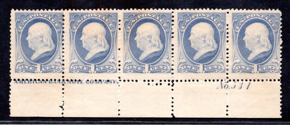 US 1881 SCOTT #206 STRIP OF 5 WITH PLATE # MINT HINGED ORIGINAL GUM - Image 1 of 2