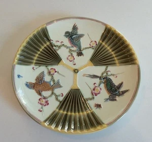 19th C. ENGLISH WEDGWOOD MAJOLICA BIRD & FAN DESIGN 9" PLATE #2 - Picture 1 of 10