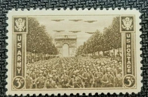 Scott #934 US ARMY MARCHING THRU “ARC DE TRIOMPHE” In Paris WWII 1945 MNH - Picture 1 of 1