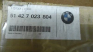 BMW 7 SERIES E66 REAR DOOR WOOD FINISHER GENUINE NEW 51427023804 - Picture 1 of 1