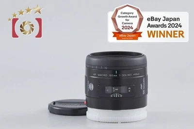 Minolta AF MACRO 50mm f/3.5 New for Sony / Minolta A Mount Lens [Near Mint] - Image 1 of 4