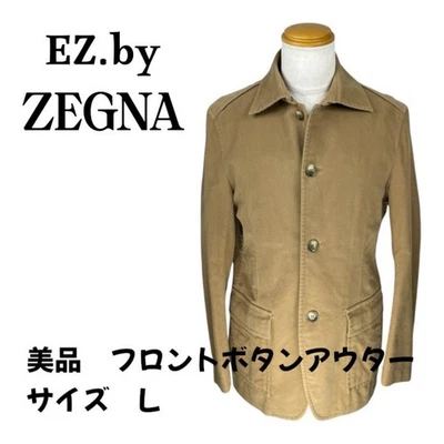 Prendas exteriores EZ.by ZEGNA beige con botones delanteros talla L Foto 1 de 4